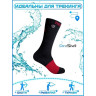 Носки водонепроницаемые DEXSHELL Flame Retardant Socks DS432, размер XL DS432XL